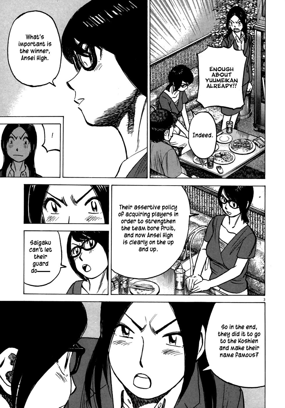 Last Inning Chapter 187 page 5 - Chapter 187: The Confernce Is Now in Session!