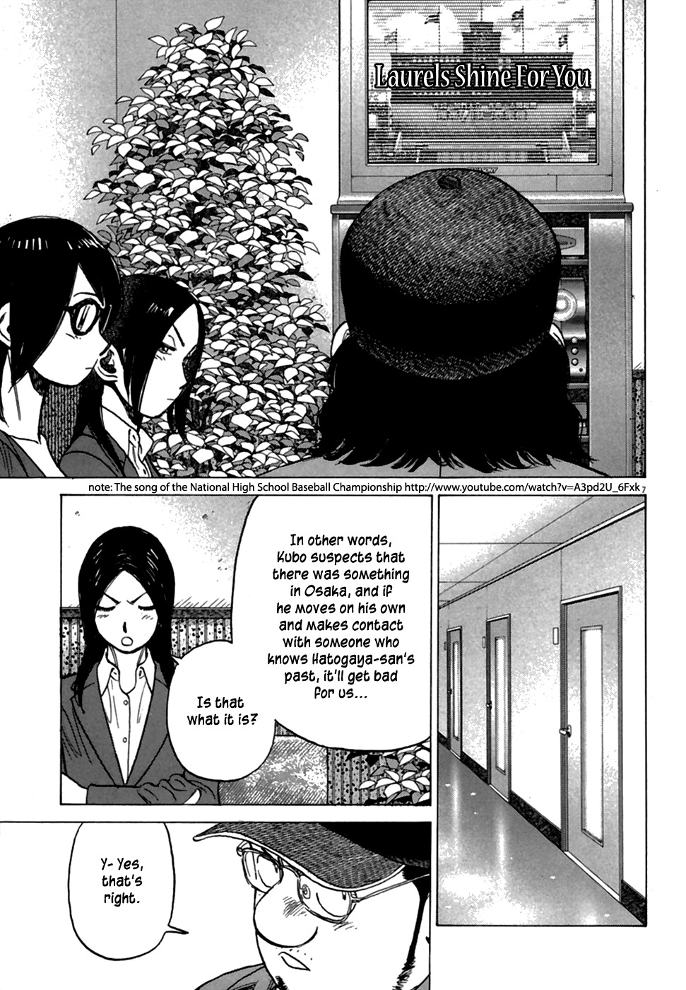 Last Inning Chapter 187 page 9 - Chapter 187: The Confernce Is Now in Session!