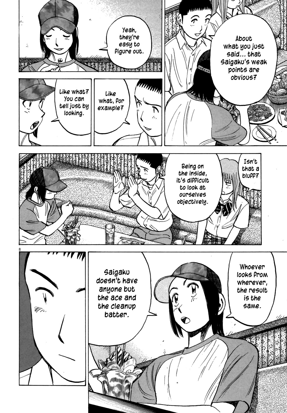 Last Inning Chapter 188 page 10 - Chapter 188: Sing and Interrogate!