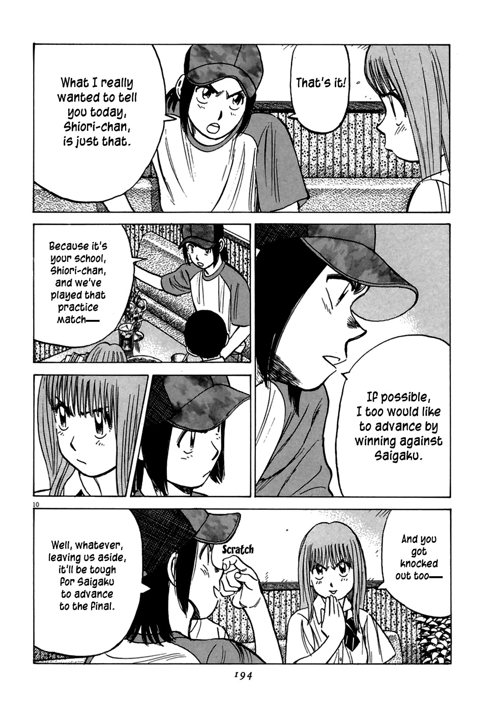 Last Inning Chapter 188 page 12 - Chapter 188: Sing and Interrogate!