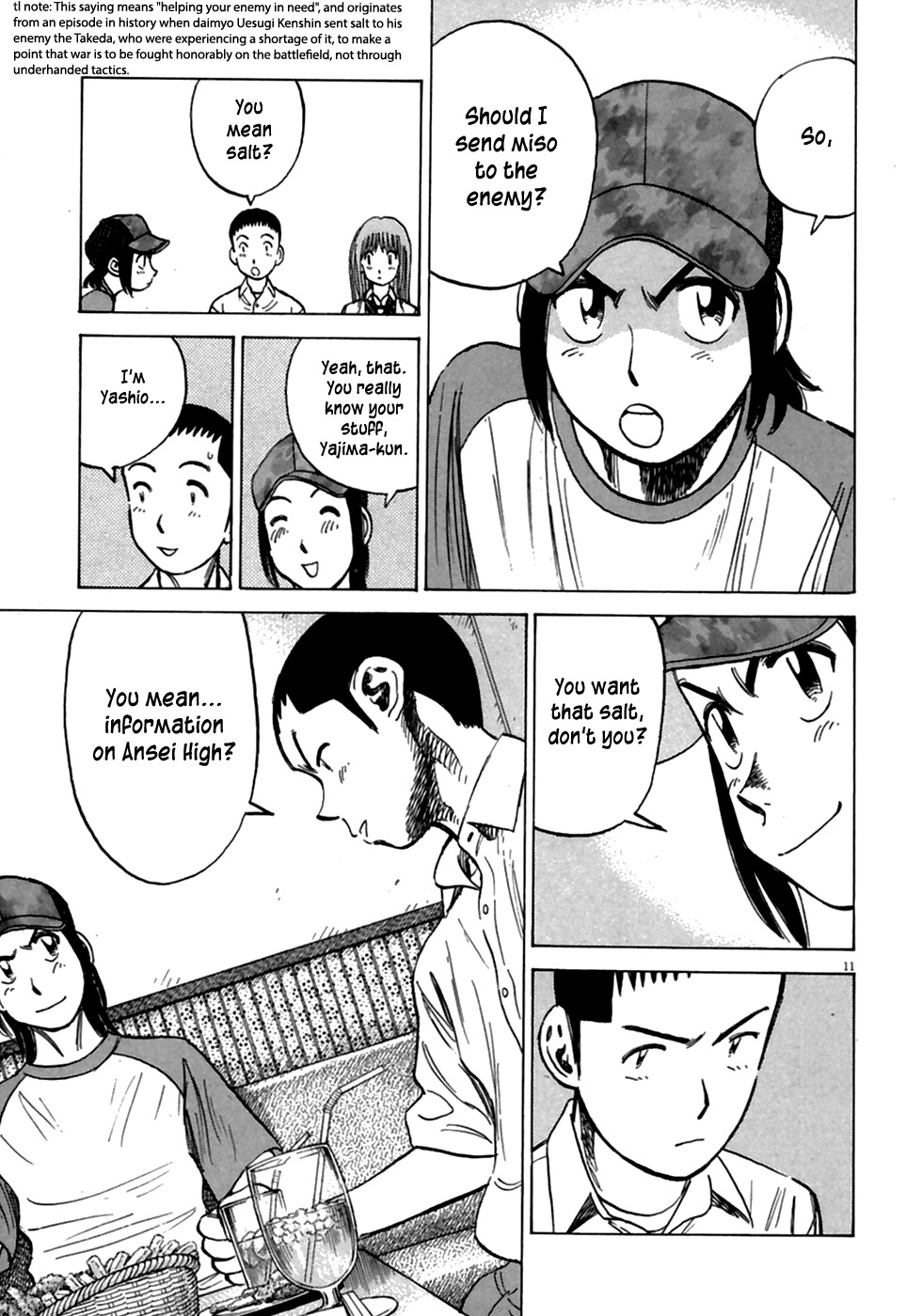 Last Inning Chapter 188 page 13 - Chapter 188: Sing and Interrogate!