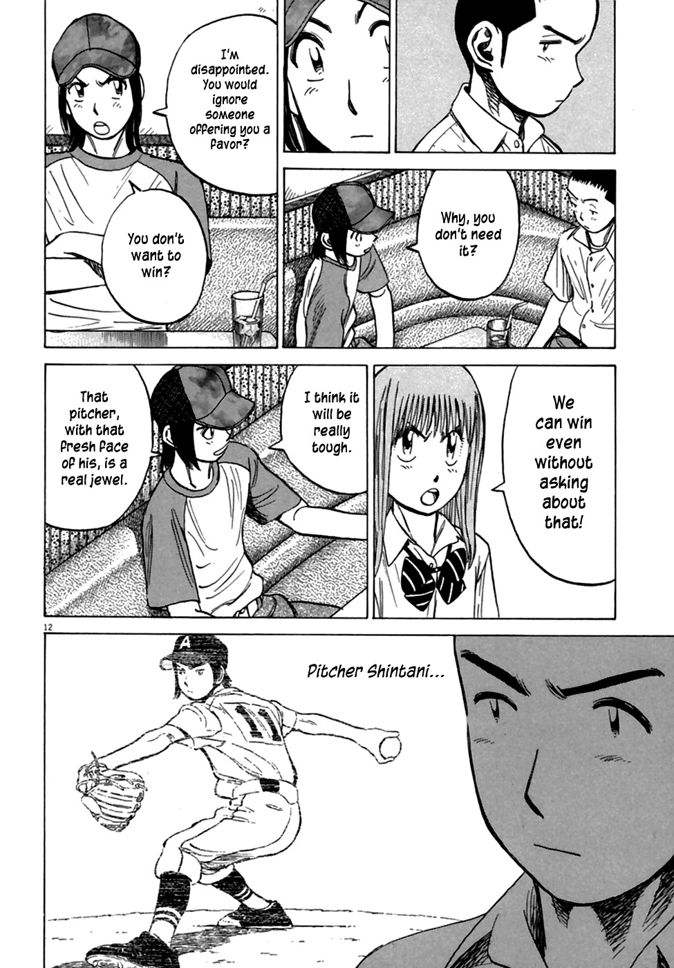 Last Inning Chapter 188 page 14 - Chapter 188: Sing and Interrogate!