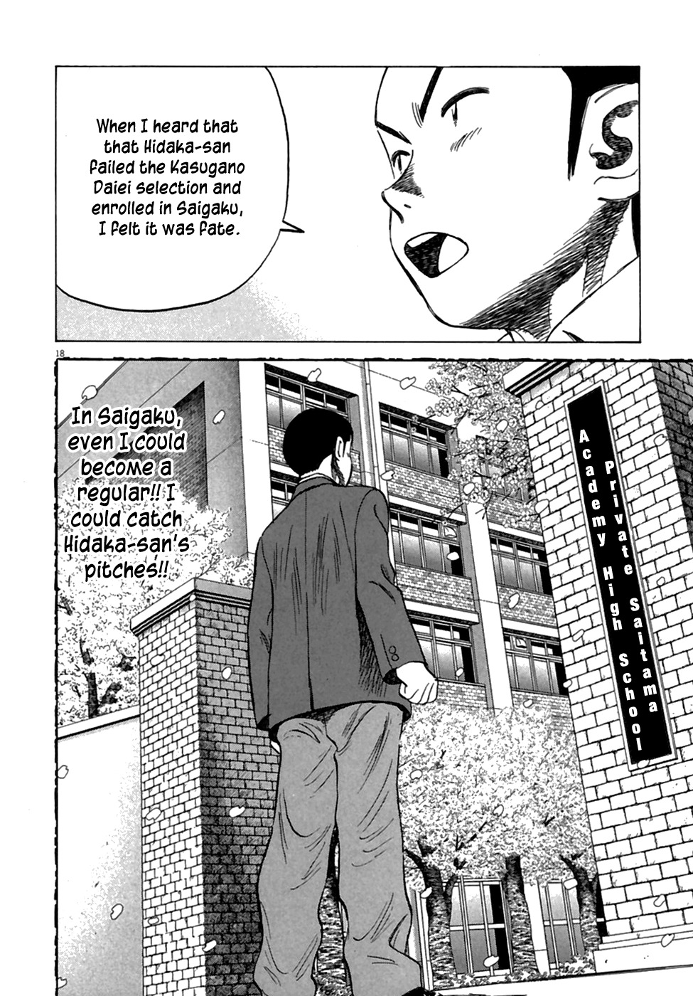 Last Inning Chapter 188 page 20 - Chapter 188: Sing and Interrogate!