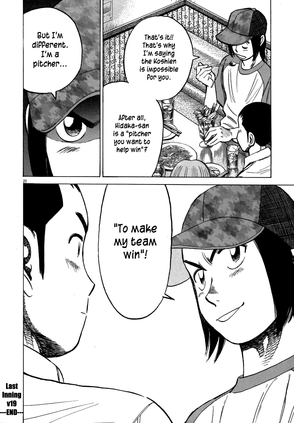 Last Inning Chapter 188 page 22 - Chapter 188: Sing and Interrogate!
