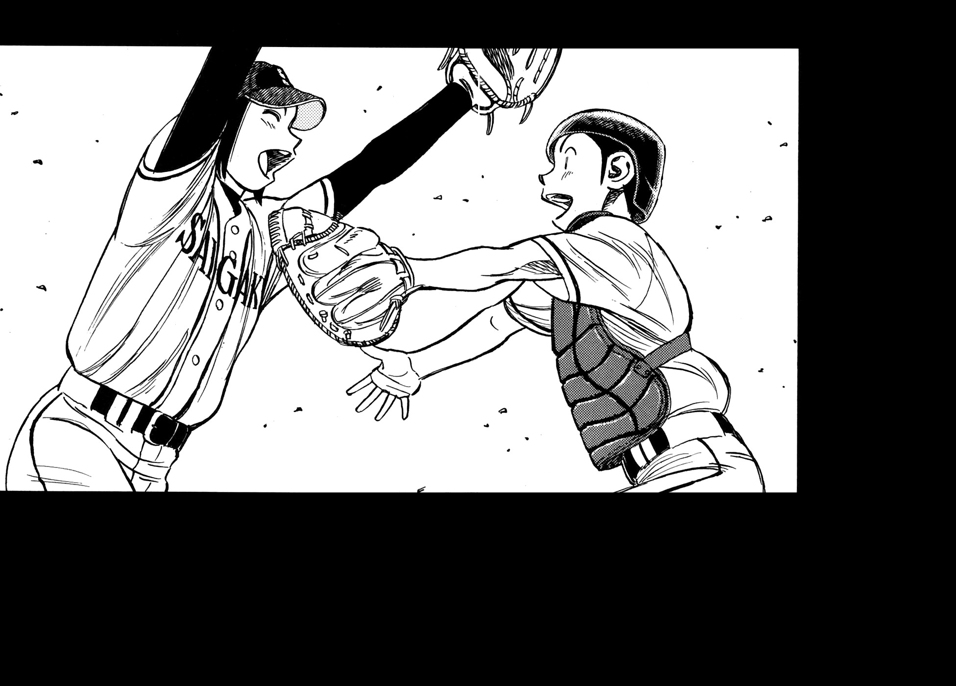 Last Inning Chapter 188 page 24 - Chapter 188: Sing and Interrogate!