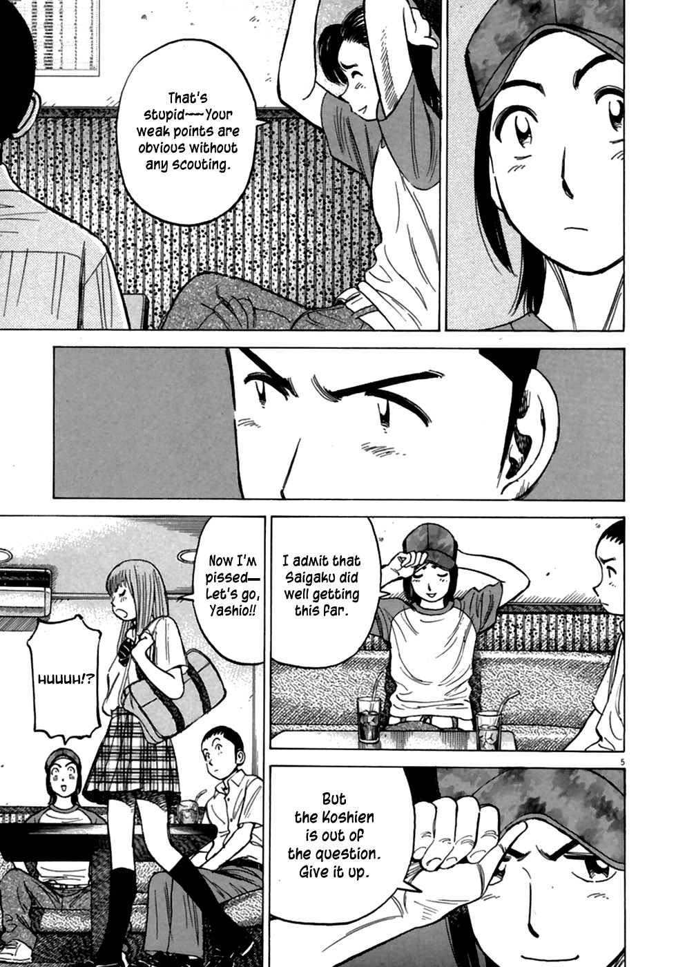 Last Inning Chapter 188 page 7 - Chapter 188: Sing and Interrogate!