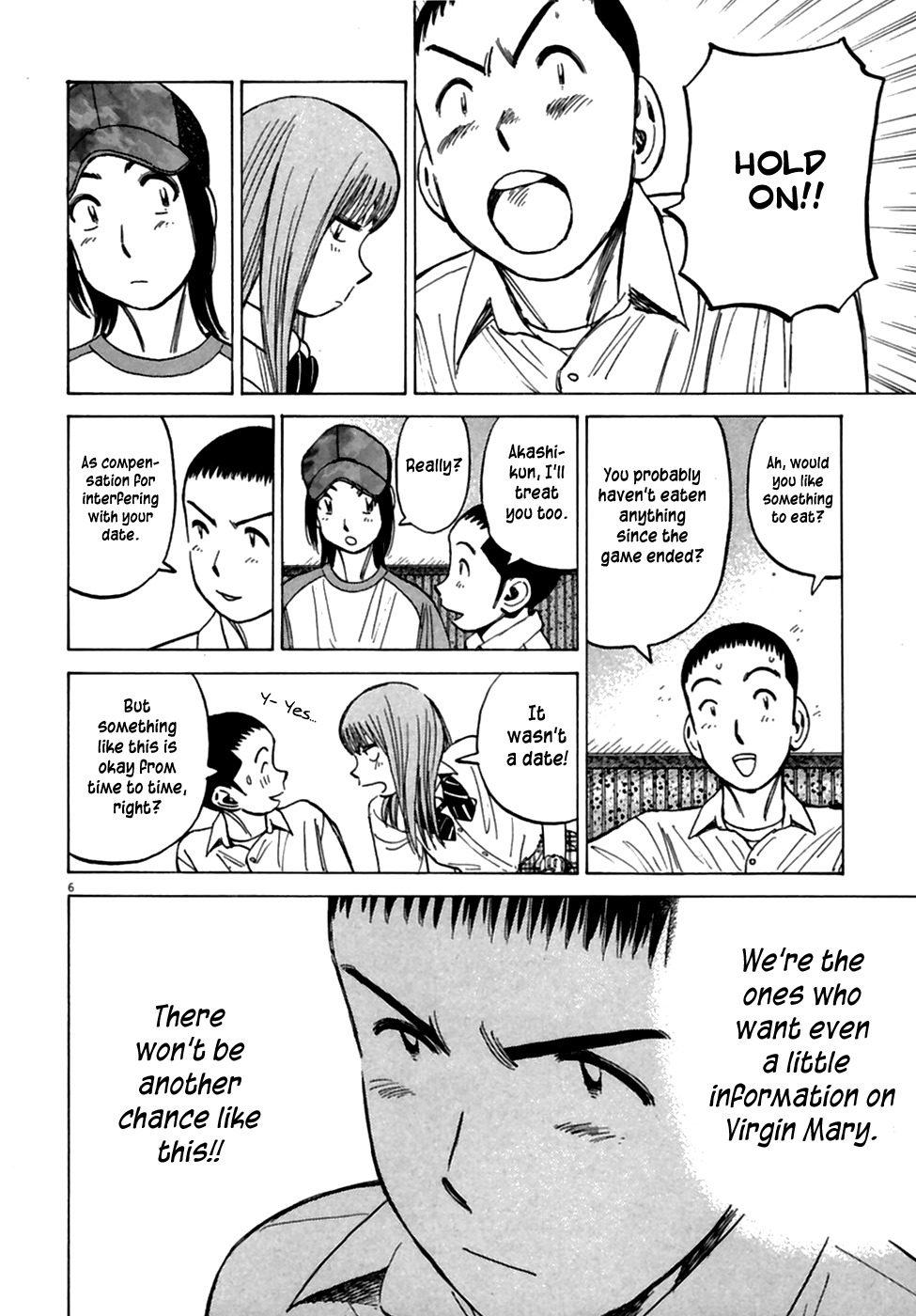 Last Inning Chapter 188 page 8 - Chapter 188: Sing and Interrogate!
