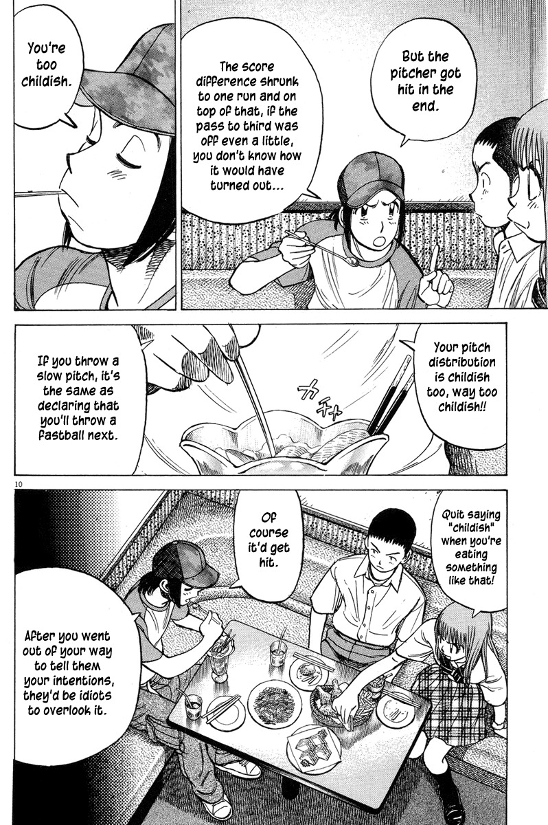 Last Inning Chapter 189 page 12 - Chapter 189: Two Types of Pitcher