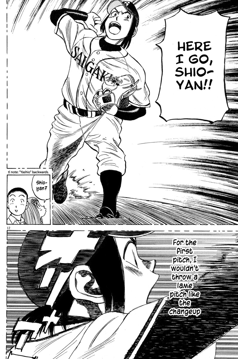 Last Inning Chapter 189 page 14 - Chapter 189: Two Types of Pitcher