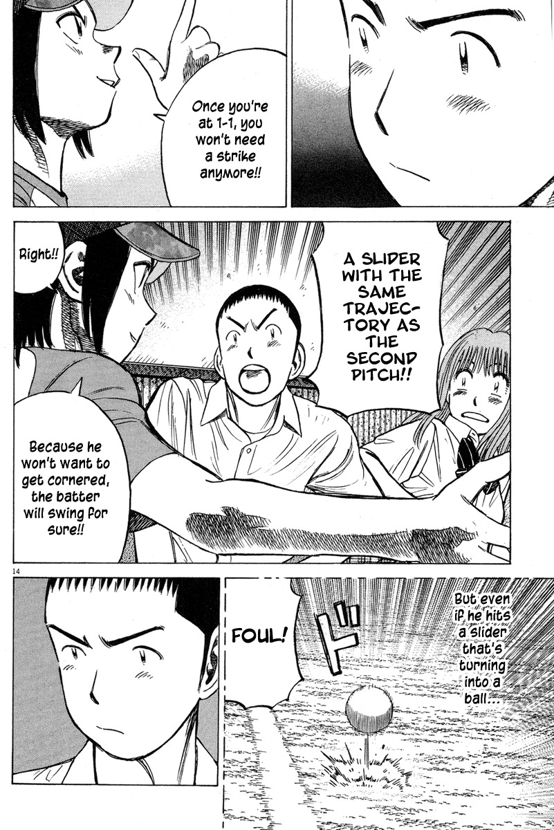Last Inning Chapter 189 page 16 - Chapter 189: Two Types of Pitcher