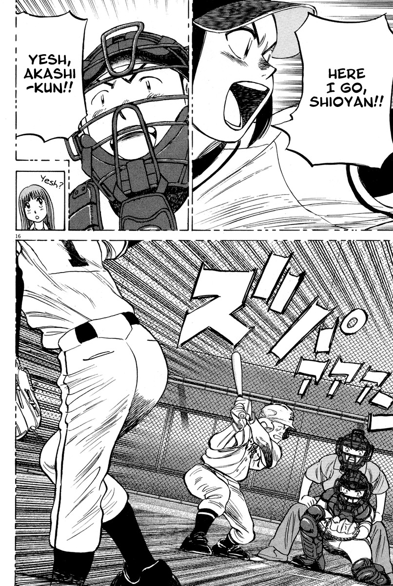 Last Inning Chapter 189 page 18 - Chapter 189: Two Types of Pitcher