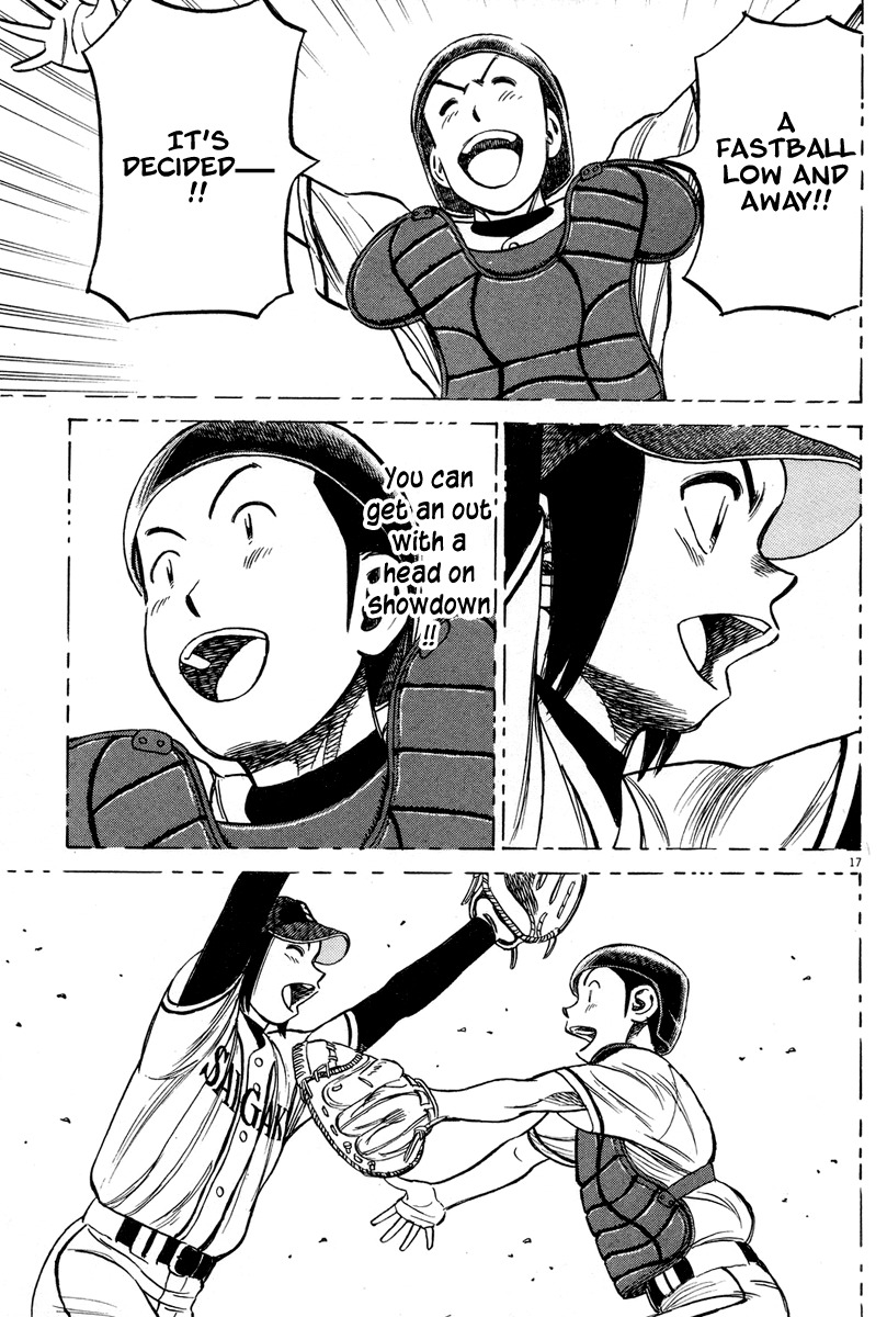 Last Inning Chapter 189 page 19 - Chapter 189: Two Types of Pitcher