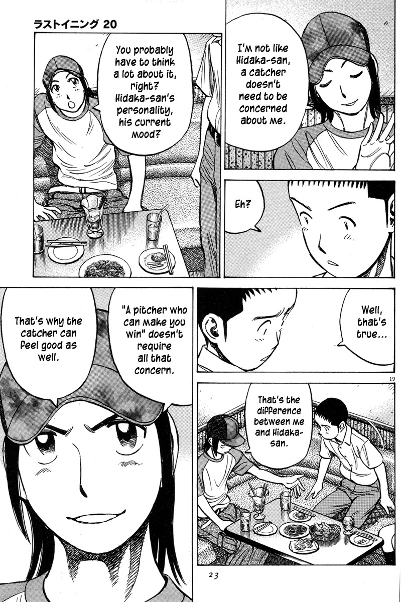 Last Inning Chapter 189 page 21 - Chapter 189: Two Types of Pitcher