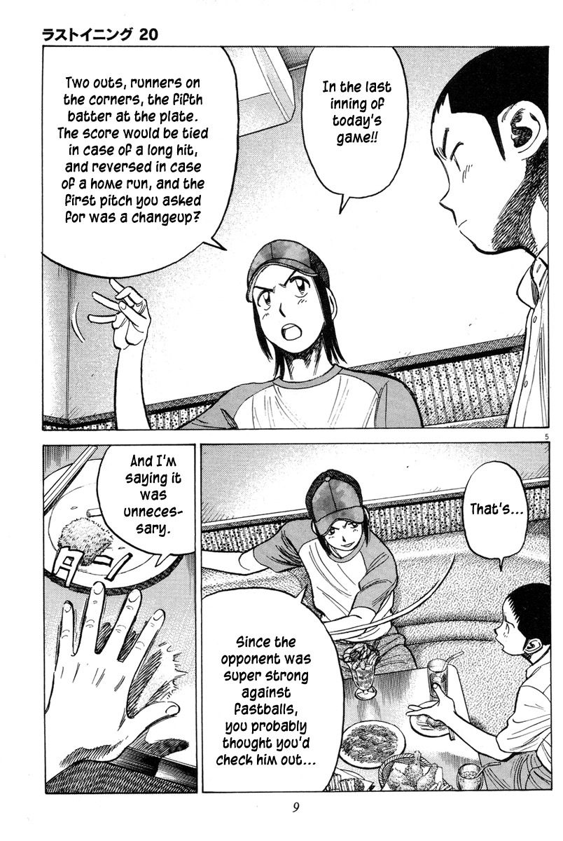 Last Inning Chapter 189 page 7 - Chapter 189: Two Types of Pitcher
