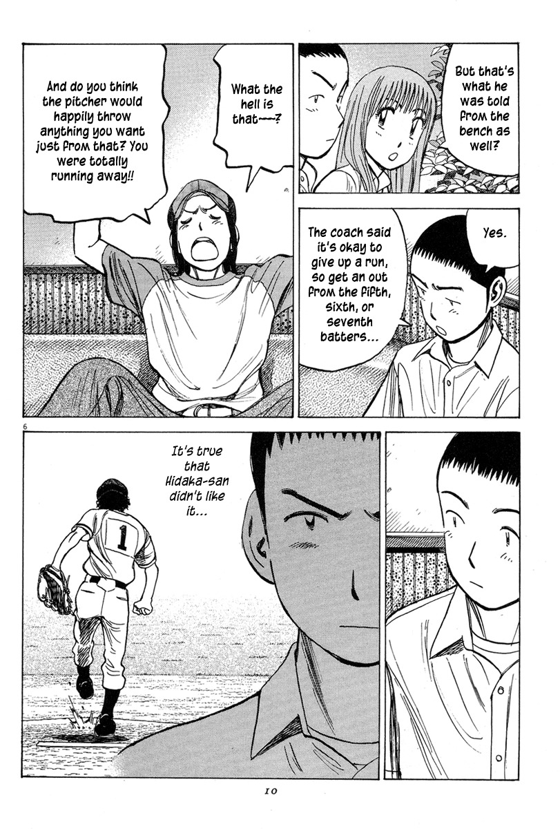 Last Inning Chapter 189 page 8 - Chapter 189: Two Types of Pitcher