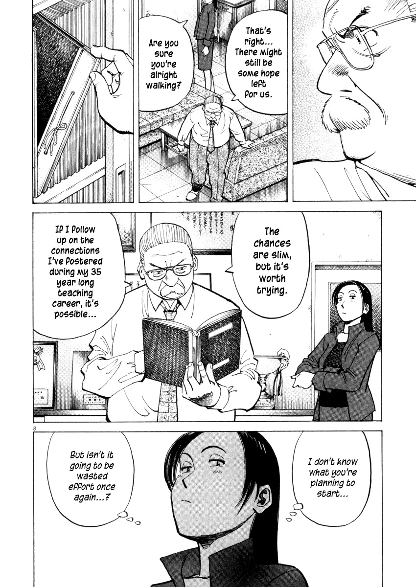 Last Inning Chapter 19 page 8 - Chapter 19: Sour Look