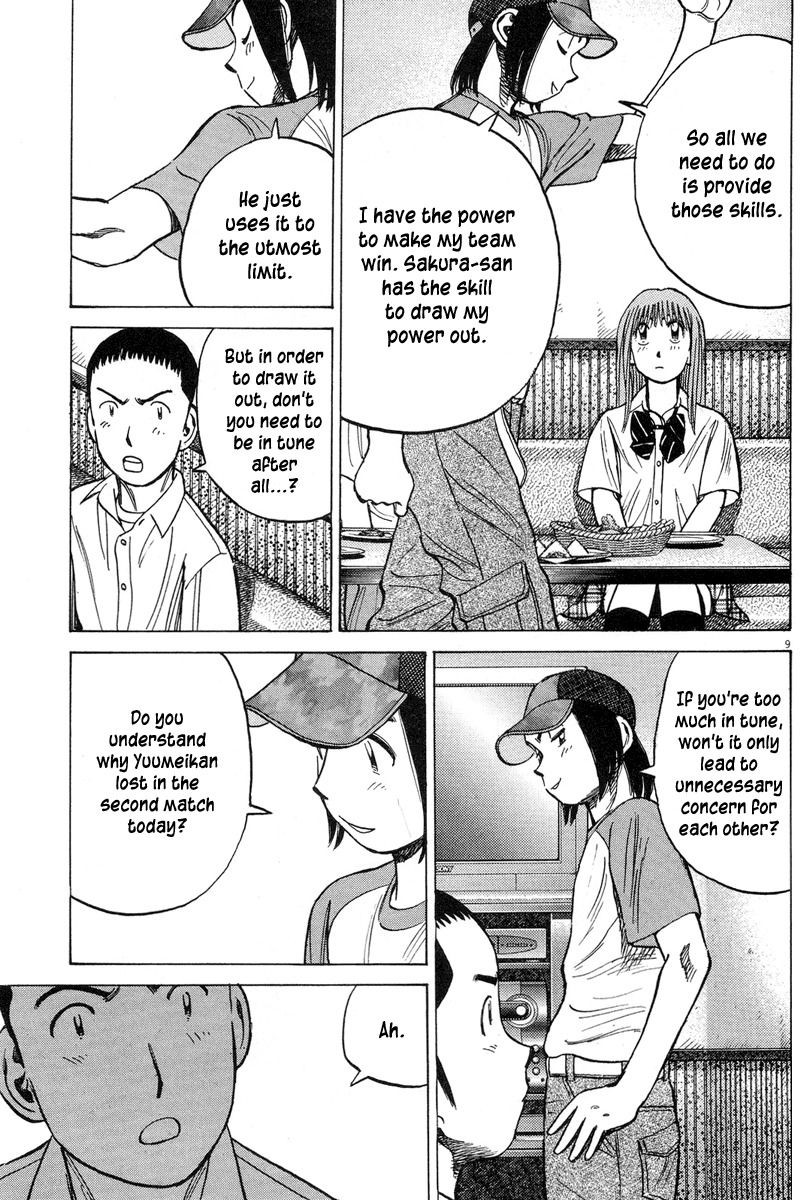 Last Inning Chapter 190 page 10 - Chapter 190: That's the Role of the Ideal "Wife"!!