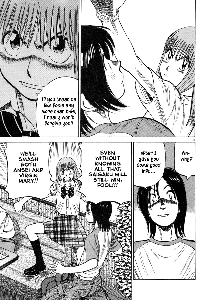 Last Inning Chapter 190 page 18 - Chapter 190: That's the Role of the Ideal "Wife"!!