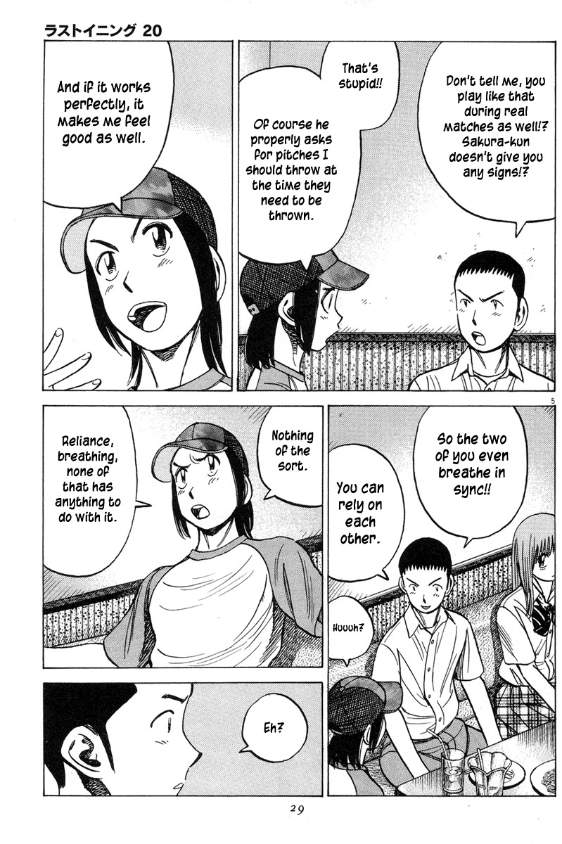 Last Inning Chapter 190 page 6 - Chapter 190: That's the Role of the Ideal "Wife"!!
