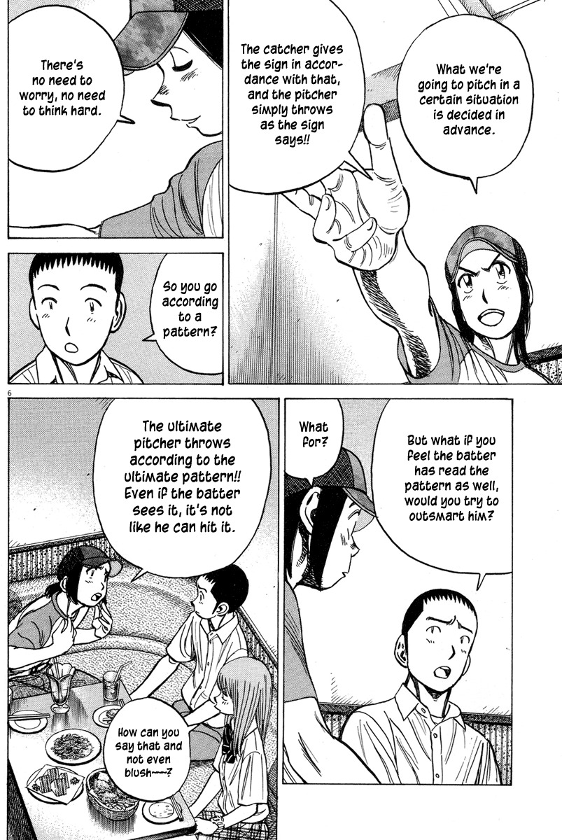 Last Inning Chapter 190 page 7 - Chapter 190: That's the Role of the Ideal "Wife"!!