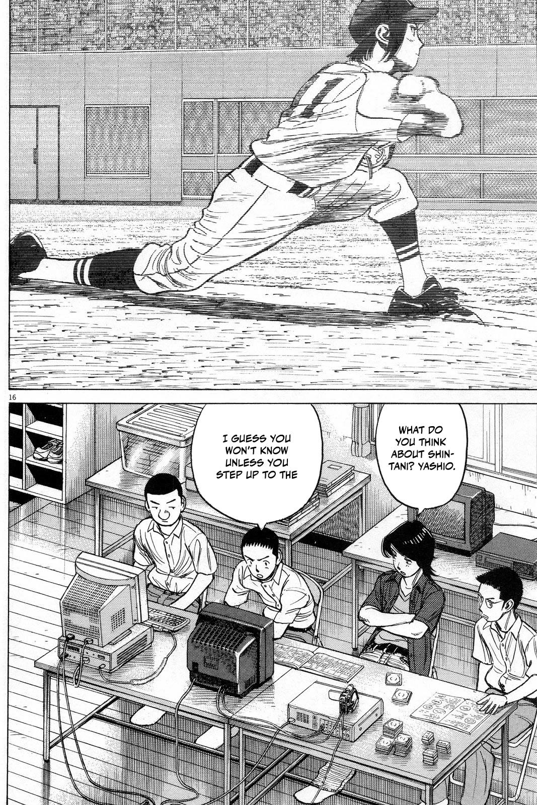 Last Inning Chapter 191 page 18 - Chapter 191