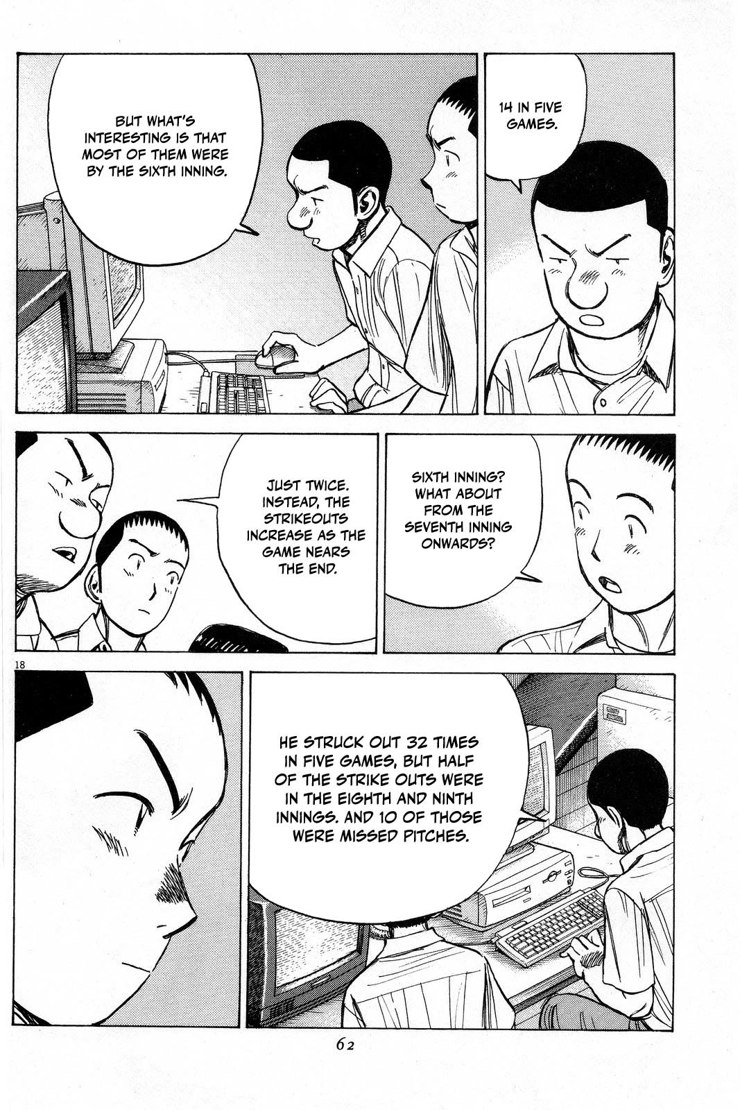 Last Inning Chapter 191 page 20 - Chapter 191