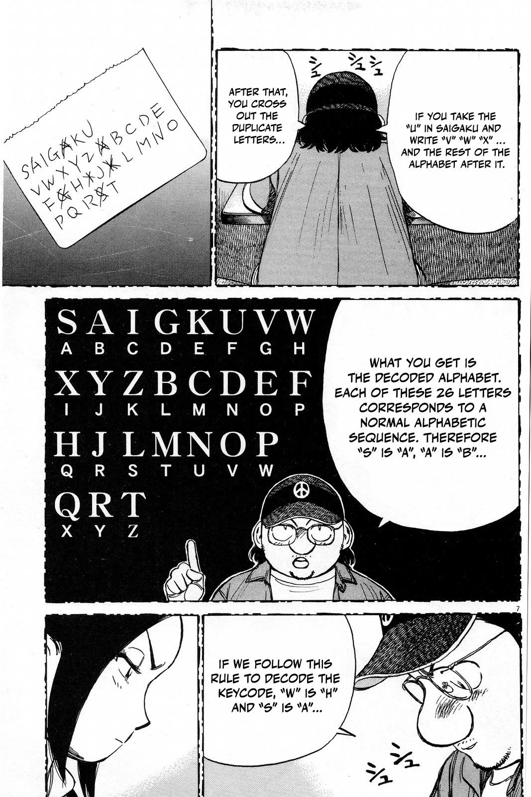 Last Inning Chapter 191 page 9 - Chapter 191