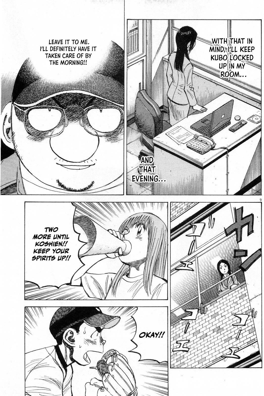 Last Inning Chapter 192 page 10 - Chapter 192