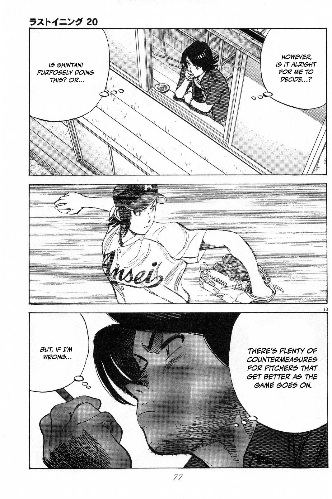 Last Inning Chapter 192 page 14 - Chapter 192