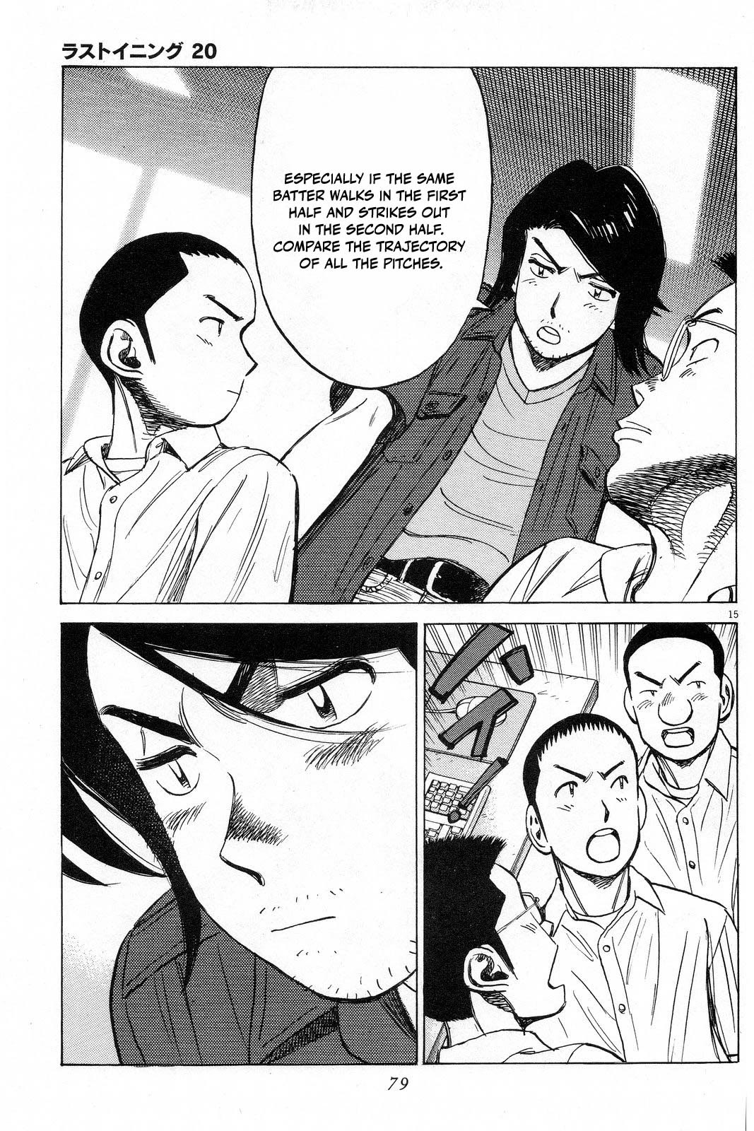 Last Inning Chapter 192 page 16 - Chapter 192