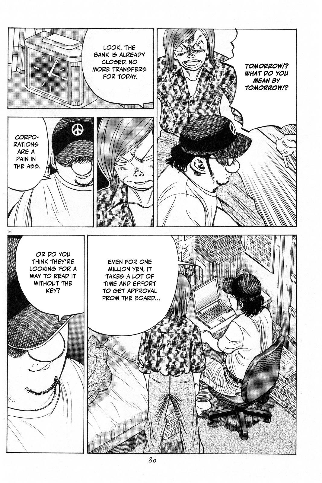Last Inning Chapter 192 page 17 - Chapter 192