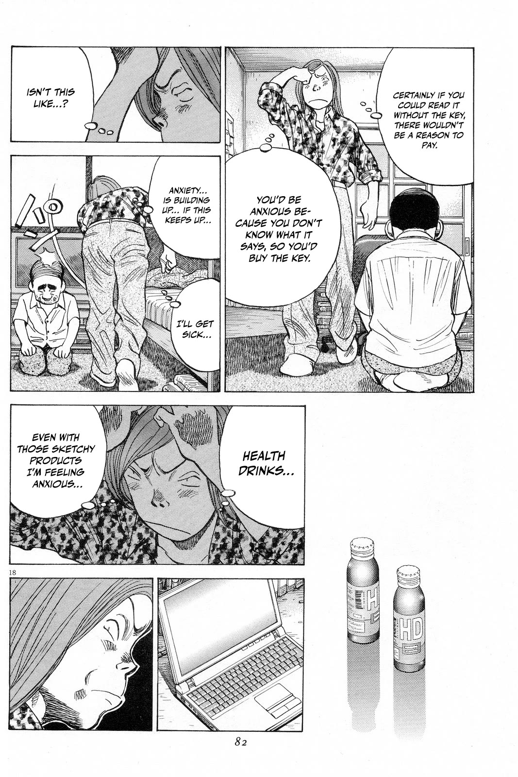 Last Inning Chapter 192 page 19 - Chapter 192