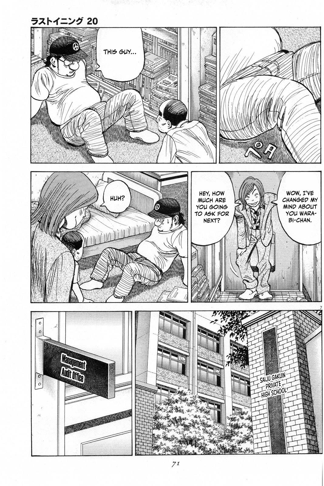 Last Inning Chapter 192 page 8 - Chapter 192