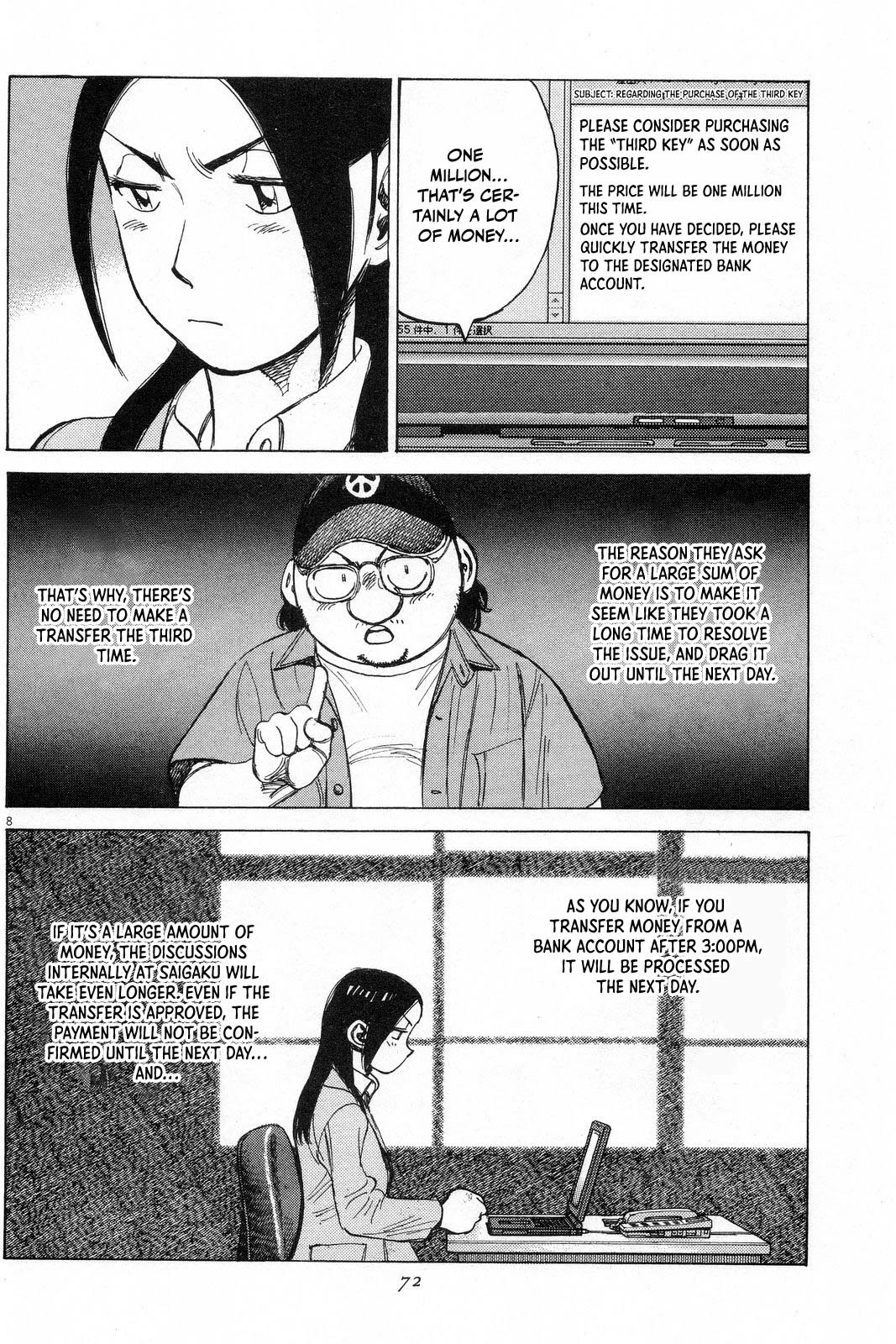 Last Inning Chapter 192 page 9 - Chapter 192