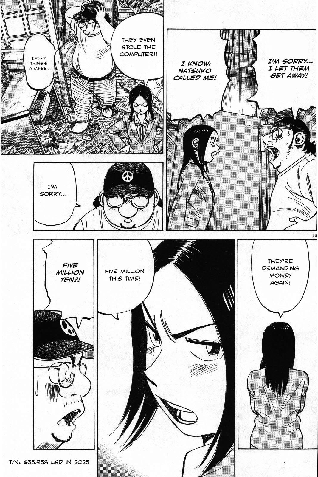 Last Inning Chapter 193 page 14 - Chapter 193