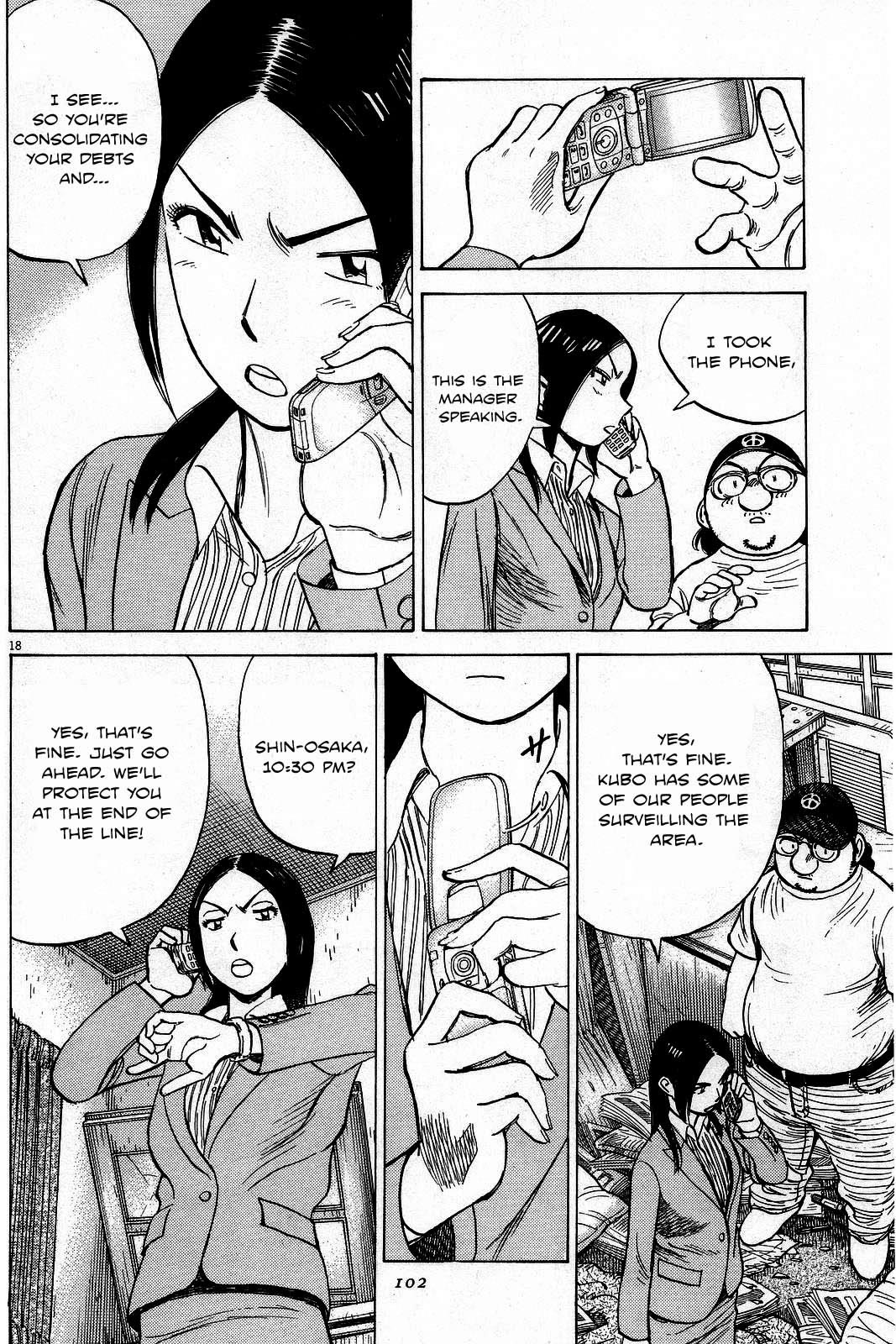 Last Inning Chapter 193 page 19 - Chapter 193