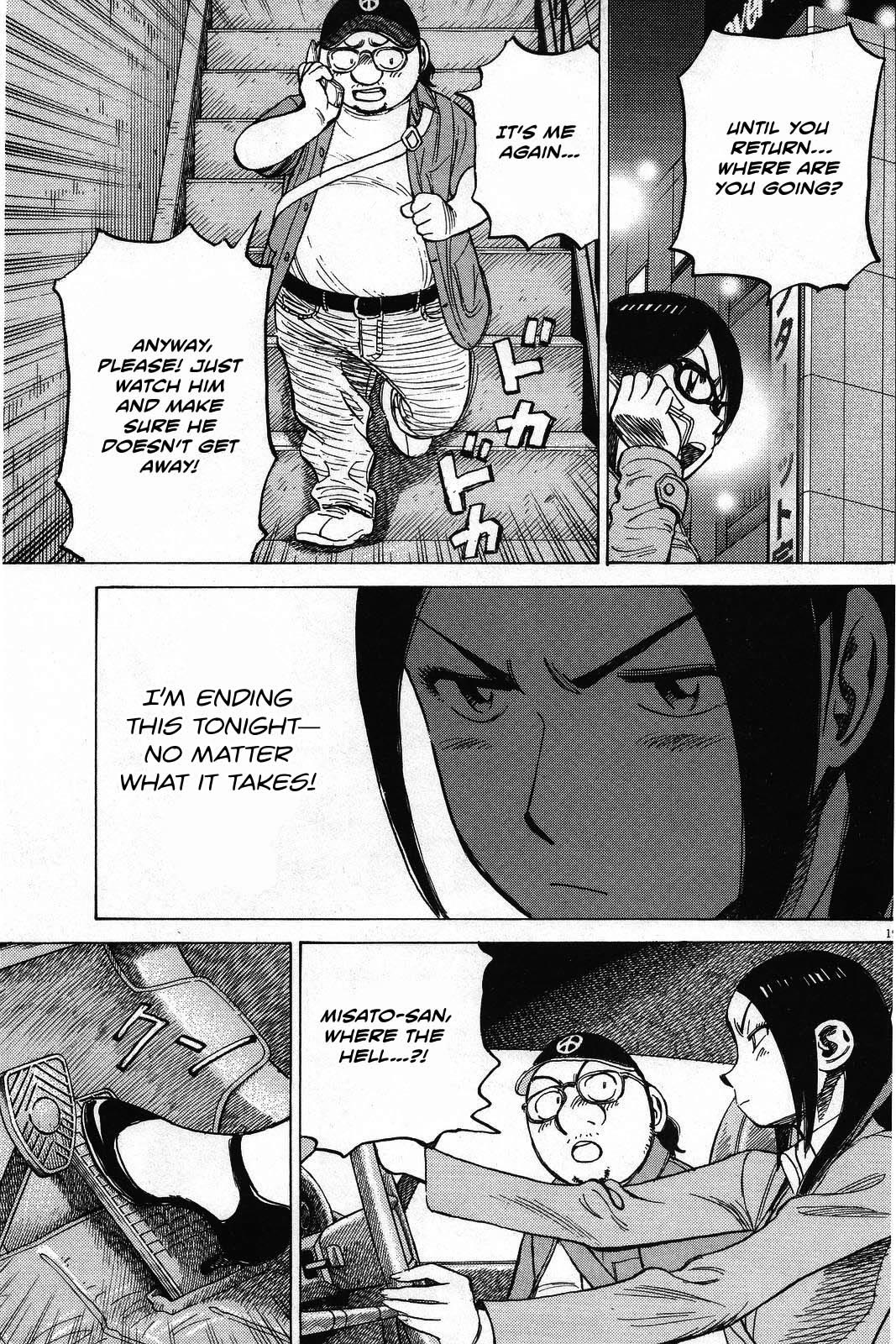 Last Inning Chapter 193 page 20 - Chapter 193