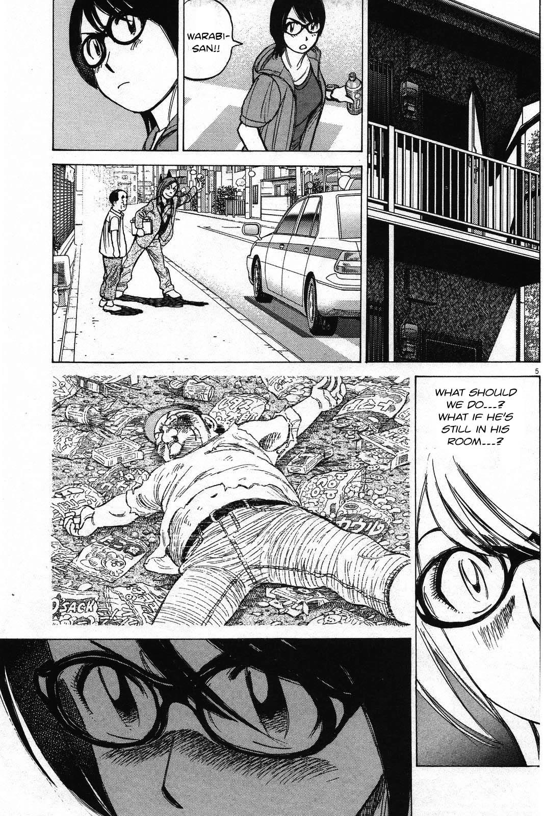 Last Inning Chapter 193 page 6 - Chapter 193