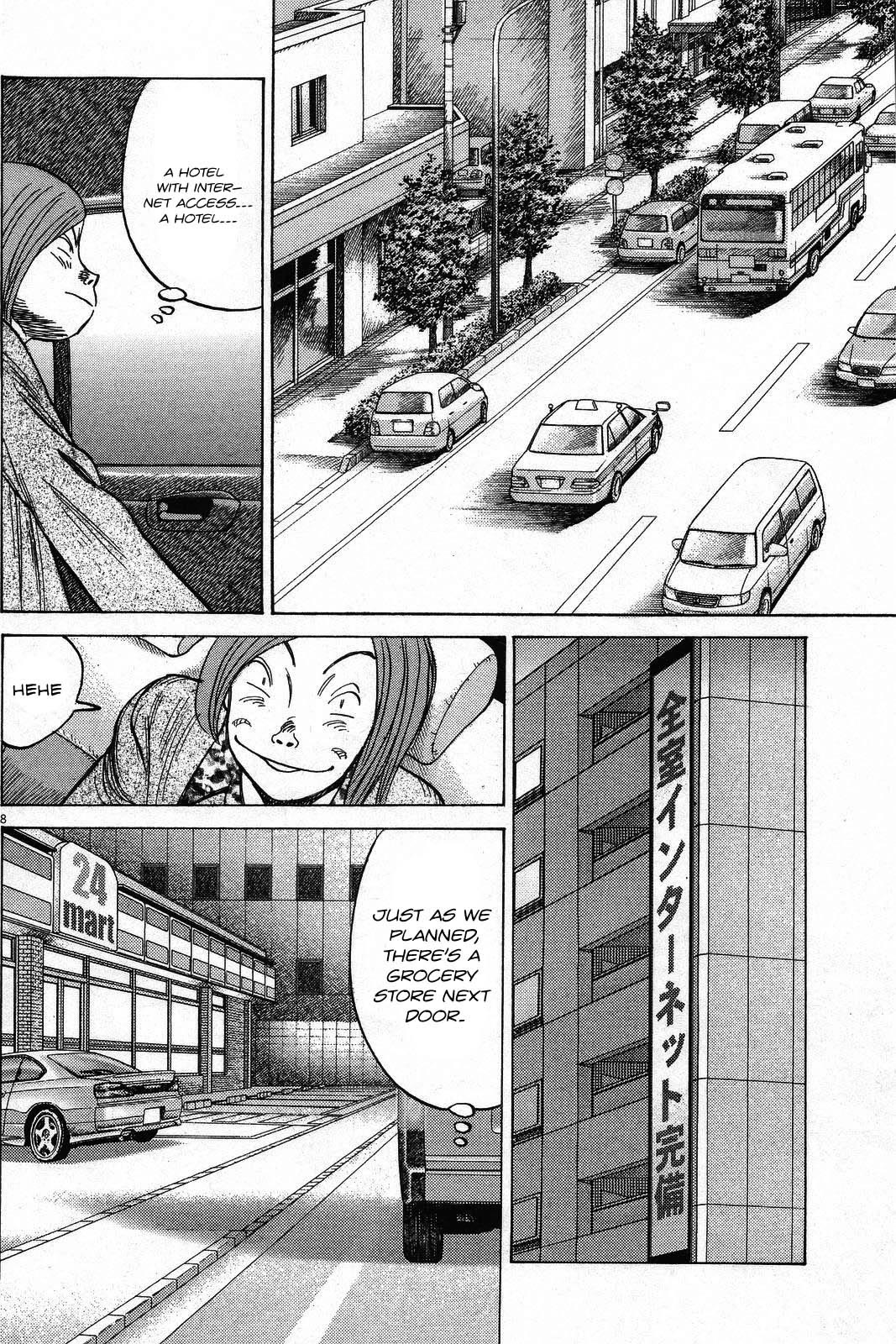 Last Inning Chapter 193 page 9 - Chapter 193