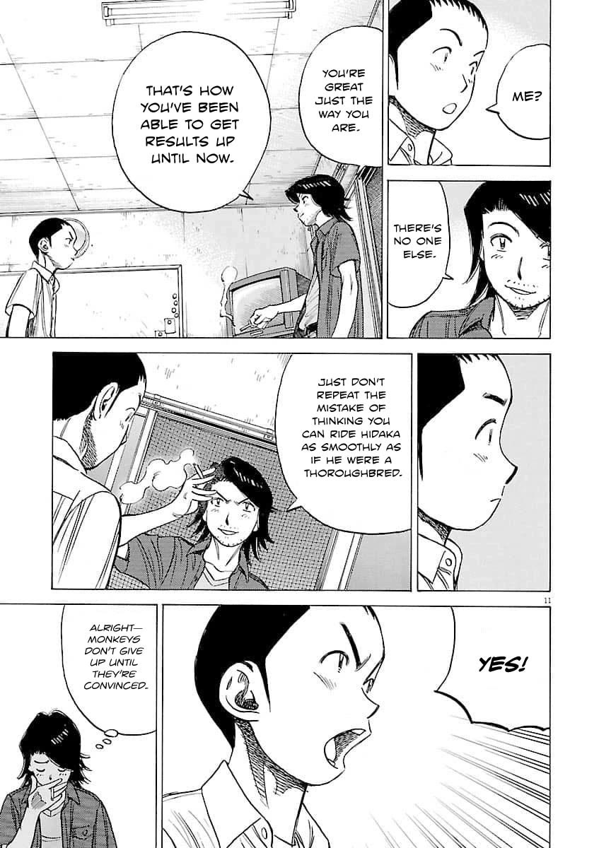 Last Inning Chapter 194 page 12 - Chapter 194