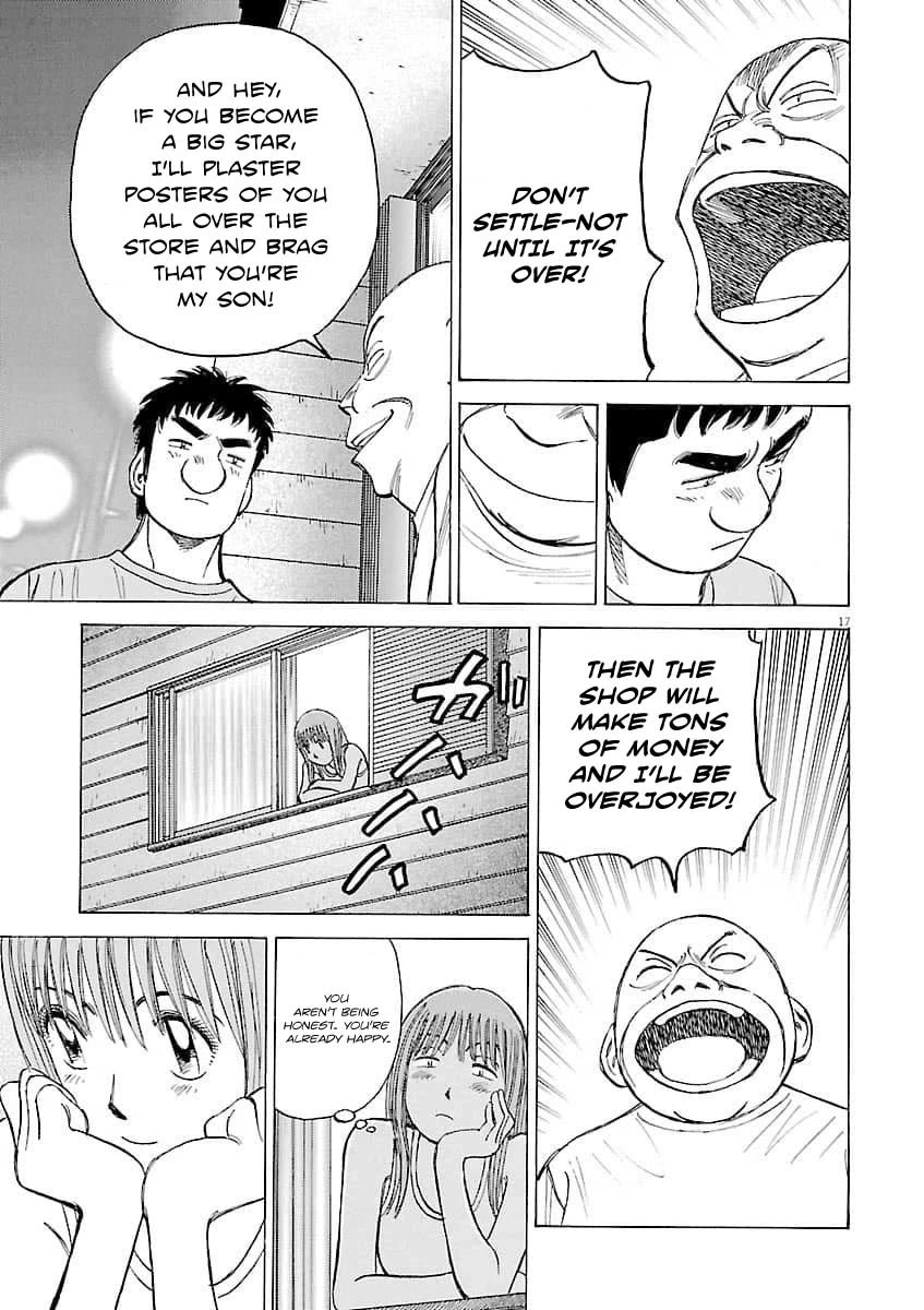 Last Inning Chapter 194 page 18 - Chapter 194