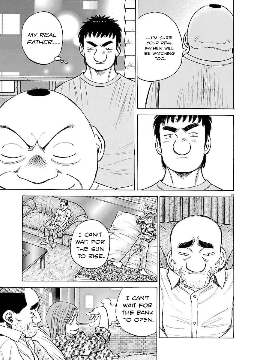 Last Inning Chapter 194 page 20 - Chapter 194