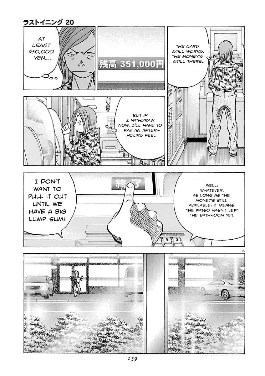 Last Inning Chapter 195 page 16 - Chapter 195