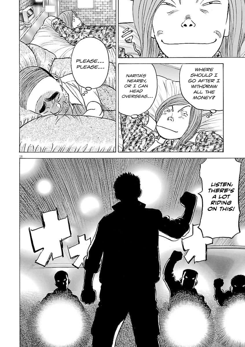Last Inning Chapter 195 page 19 - Chapter 195
