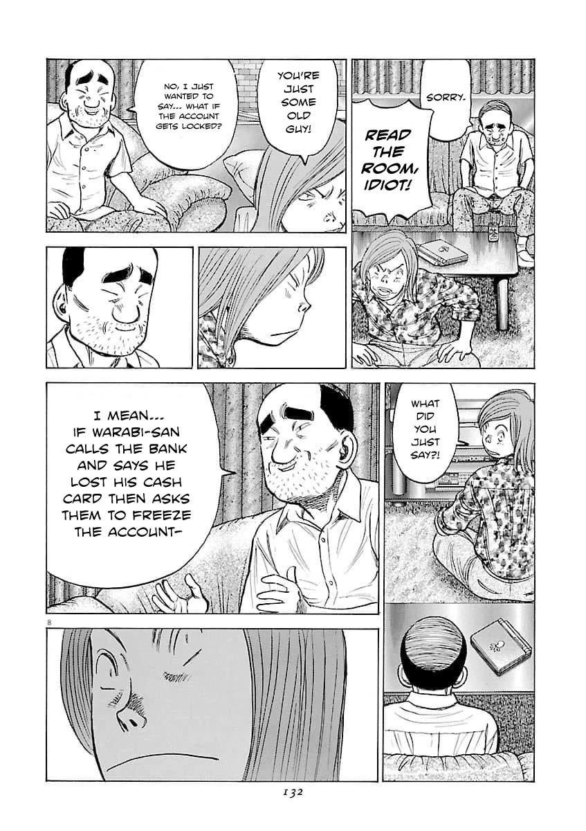 Last Inning Chapter 195 page 9 - Chapter 195