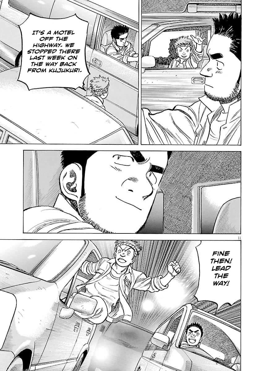 Last Inning Chapter 196 page 12 - Chapter 196