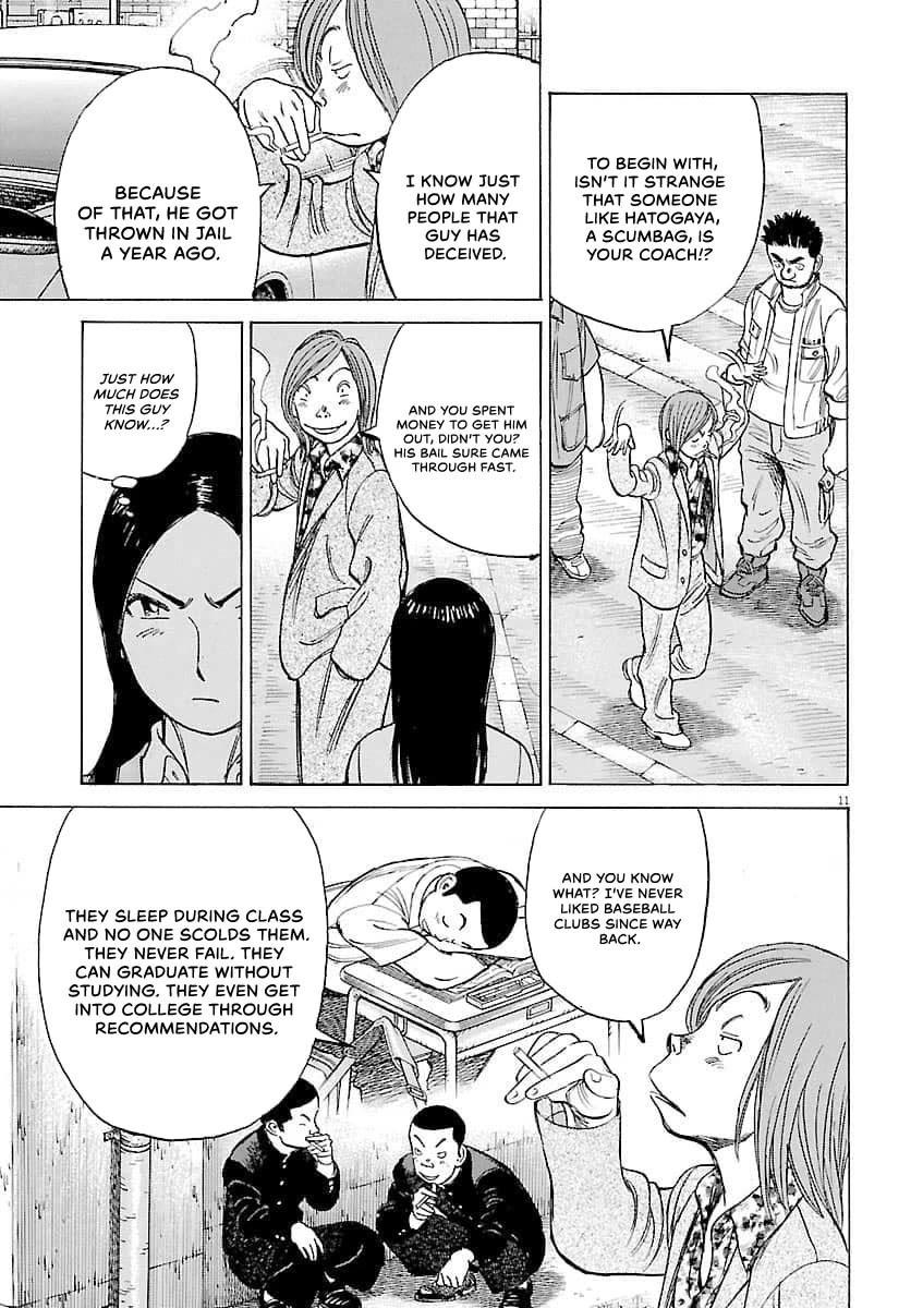 Last Inning Chapter 197 page 12 - Chapter 197