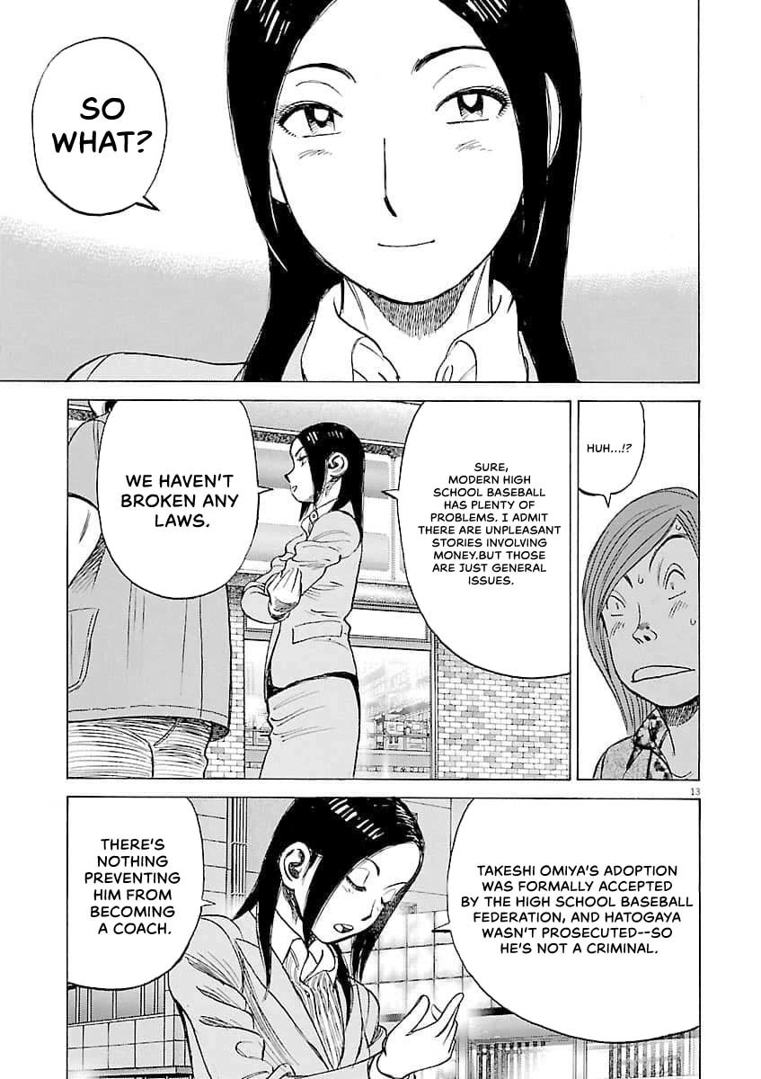 Last Inning Chapter 197 page 14 - Chapter 197