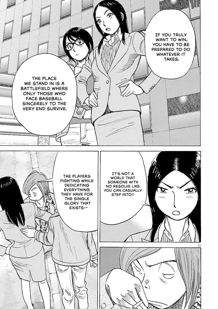Last Inning Chapter 197 page 16 - Chapter 197