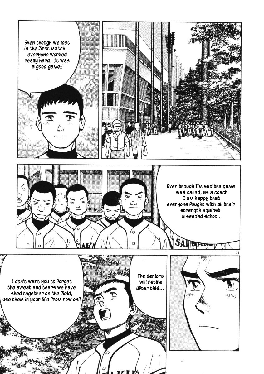 Last Inning Chapter 2 page 10 - Chapter 2: The Dazzling Place